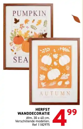 Herfst wanddecoratie
