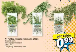 Albert Heijn Platte peterselie, rozemarijn of tijm aanbieding