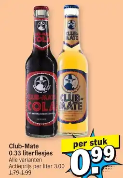 Albert Heijn Club-Mate literflesjes aanbieding