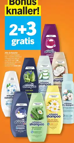 Albert Heijn Schauma shampoo aanbieding