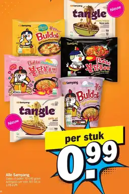 Albert Heijn Samyang tangle aanbieding