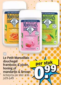 Albert Heijn Le petit marseillels douchegel aanbieding