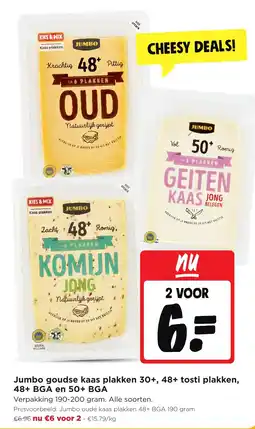 Jumbo Jumbo goudse kaas plakken aanbieding