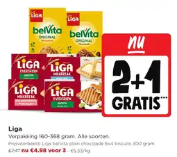 Jumbo Liga aanbieding