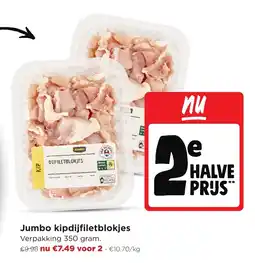 Jumbo Jumbo kipdijfiletblockjes aanbieding