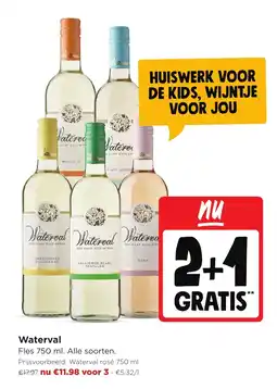 Jumbo Waterval aanbieding