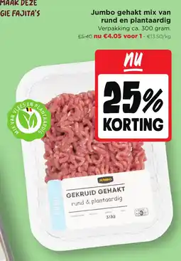 Jumbo Jumbo gehakt mix van rund en plantaardig aanbieding