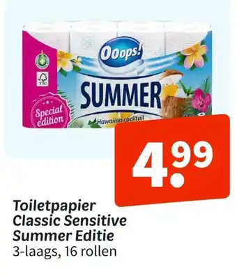 Toiletpapier Classic Sensitive Summer Editie