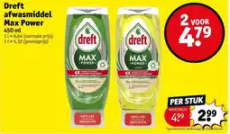 Kruidvat Dreft afwasmiddel Max Power aanbieding