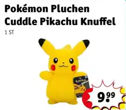 Kruidvat pokemon pluchen cuddle pikachu knuffel aanbieding
