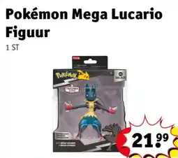 Kruidvat pokemon mega lucario figuur aanbieding