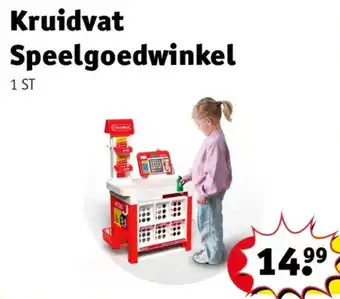 Kruidvat Kruidvat Speelgoedwinkel aanbieding