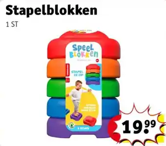 Kruidvat Stapelblokken aanbieding