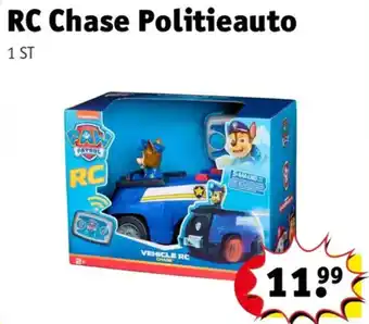 Rc chase politieauto