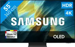 Coolblue Samsung 55 OLED S95F 4K (2025) aanbieding