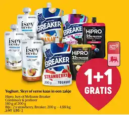 Delhaize Yoghurt, Skyr of verse kaas in een zakje aanbieding