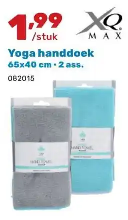 Happyland Yoga Handdoek aanbieding