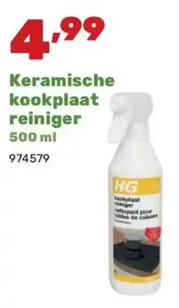 Happyland Keramische kookplaat reiniger aanbieding