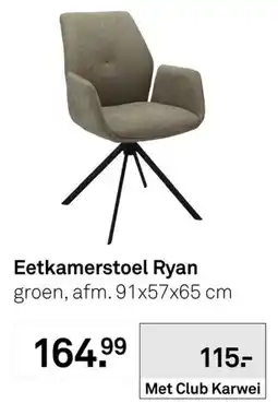 Karwei Eetkamerstoel Ryan aanbieding
