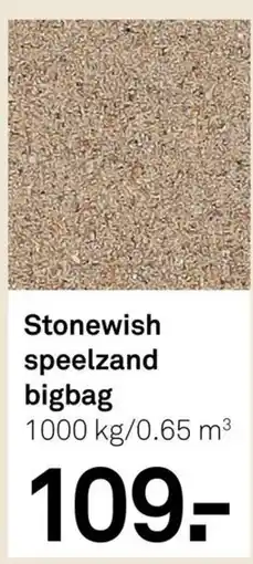 Karwei Stonewish speelzand bigbag aanbieding