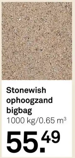 Karwei Stonewish ophoogzand bigbag aanbieding