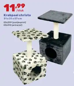 Happyland Krabpaal christa aanbieding