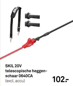 Karwei skil 20v telescopische heggen-schaar 0640ca aanbieding