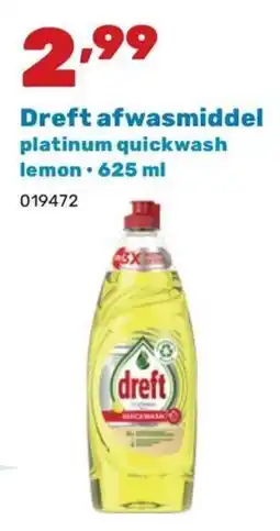 Happyland Dreft afwasmiddel platinum quickwash aanbieding