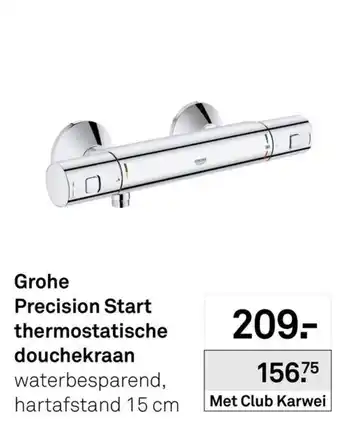 Grohe precision start thermostatische douchekraan