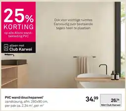 Karwei PVC wand/douchepaneel aanbieding