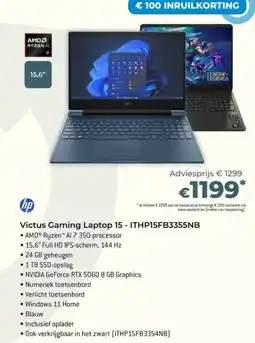 AUVA Victus Gaming Laptop 15 aanbieding