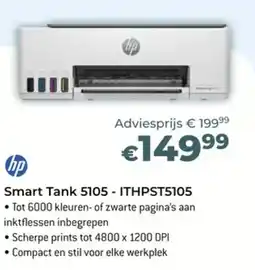 AUVA Smart Tank 5105 aanbieding