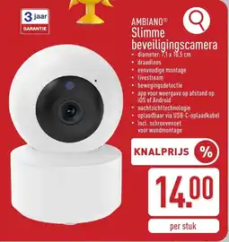 ALDI Ambiano slimme beveiligingscamera aanbieding