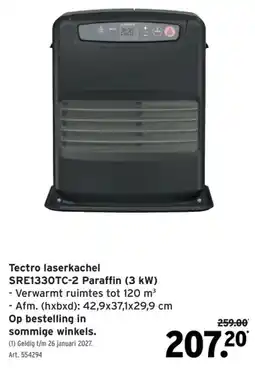 GAMMA Tectro laserkachel aanbieding