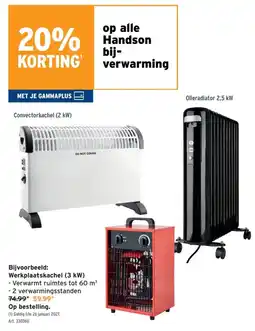 GAMMA Alle Handson bij verwarming aanbieding