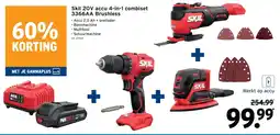 GAMMA Skil 20V accu 4-in-1 combiset 3366AA Brushless aanbieding