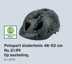 GAMMA Polisport kinderhelm aanbieding