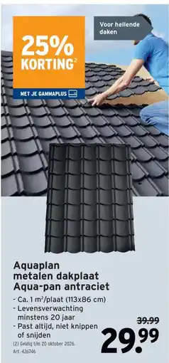 GAMMA Aquaplan metalen dakplaat Aqua-pan antraciet aanbieding