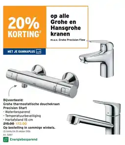 GAMMA Op alle Grohe en Hansgrohe kranen aanbieding