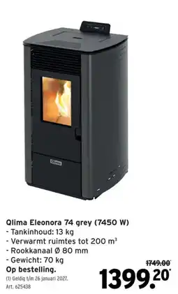 GAMMA Qlima eleonora 74 grey aanbieding
