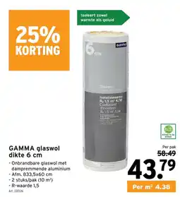 GAMMA Gamma glaswol aanbieding