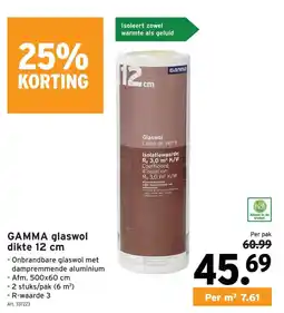 GAMMA Gamma glaswol aanbieding