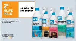 GAMMA Op alle HG producten aanbieding