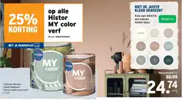 GAMMA Histor my color verf aanbieding