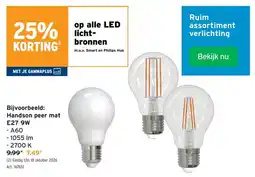 GAMMA Handson peer mat aanbieding
