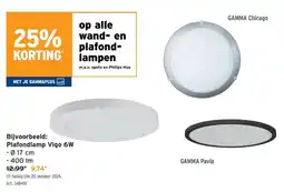 GAMMA Op alle wand en plafondlampen aanbieding