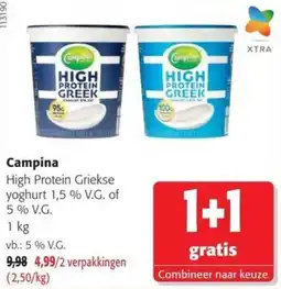 Colruyt Campina High Protein Griekse yoghurt aanbieding