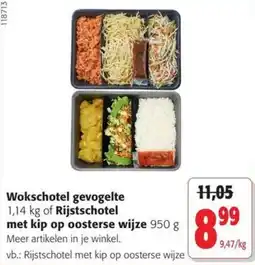 Colruyt Wokschotel gevogelte aanbieding