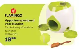 Supra Bazar Apporteespeelgoed voor Honden aanbieding