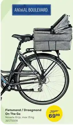 Supra Bazar Fietsmand / Draagmand On The Go aanbieding